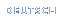 englisch button